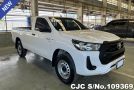 Toyota Hilux in White for Sale Image 0