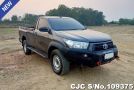 Toyota Hilux in Gray for Sale Image 0