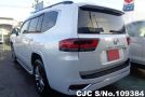 Toyota Land Cruiser in Pearl for Sale Image 1