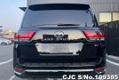 Toyota Land Cruiser in Black for Sale Image 1