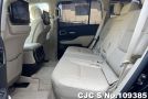 Toyota Land Cruiser in Black for Sale Image 5