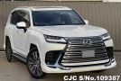 Lexus LX 600 in Pearl for Sale Image 0