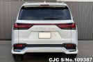 Lexus LX 600 in Pearl for Sale Image 5