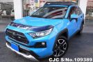 Toyota Rav4 in Blue for Sale Image 0