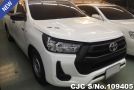 Toyota Hilux in White for Sale Image 0