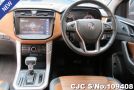 MG Extender in Gray for Sale Image 4