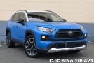 Toyota Rav4 in Blue for Sale Image 0