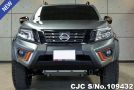 Nissan Navara in Gray for Sale Image 2