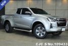 Isuzu D-Max in Silver for Sale Image 0