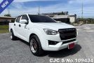 Isuzu D-Max in White for Sale Image 0