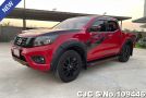 Nissan Navara in Red for Sale Image 3