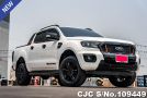 Ford Ranger in White for Sale Image 0