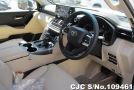 Toyota Land Cruiser in Pearl for Sale Image 7