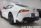 Toyota Supra in White for Sale Image 2