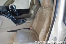 Toyota Land Cruiser in Pearl for Sale Image 11