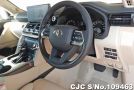 Toyota Land Cruiser in Pearl for Sale Image 12