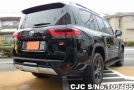 Toyota Land Cruiser in Black for Sale Image 1