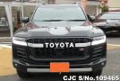 Toyota Land Cruiser in Black for Sale Image 4