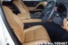 Lexus LX 600 in Pearl for Sale Image 12