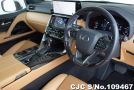 Lexus LX 600 in Pearl for Sale Image 14