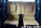 Lexus LX 600 in Pearl for Sale Image 19