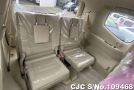 Toyota Land Cruiser in Pearl for Sale Image 6