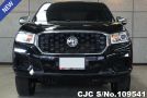 MG Extender in Black for Sale Image 2