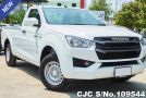 Isuzu D-Max in White for Sale Image 0