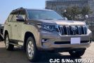 Toyota Land Cruiser Prado in Brown for Sale Image 0