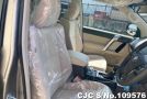 Toyota Land Cruiser Prado in Brown for Sale Image 8