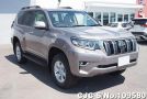 Toyota Land Cruiser Prado in Gray for Sale Image 0