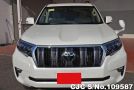 Toyota Land Cruiser Prado in Pearl for Sale Image 4