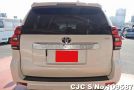 Toyota Land Cruiser Prado in Pearl for Sale Image 5