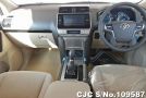 Toyota Land Cruiser Prado in Pearl for Sale Image 9