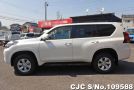 Toyota Land Cruiser Prado in White for Sale Image 6