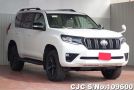 Toyota Land Cruiser Prado in White for Sale Image 0