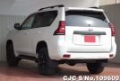 Toyota Land Cruiser Prado in White for Sale Image 1