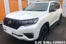 Toyota Land Cruiser Prado in Pearl for Sale Image 0