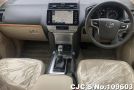 Toyota Land Cruiser Prado in Pearl for Sale Image 4