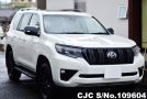 Toyota Land Cruiser Prado in Pearl for Sale Image 0