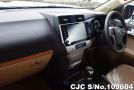 Toyota Land Cruiser Prado in Pearl for Sale Image 7