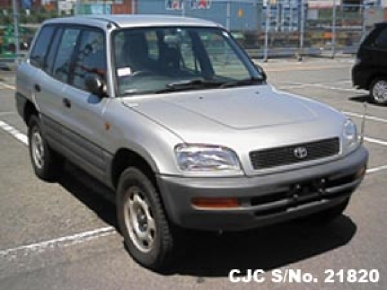 1997 Toyota / Rav4 Stock No. 21820