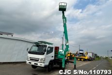 2003 Mitsubishi / Canter Stock No. 110793