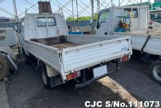 1997 Mazda / Bongo Stock No. 111073