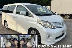 2010 Toyota / Alphard Stock No. 111400