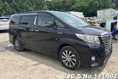 2015 Toyota / Alphard Stock No. 111402