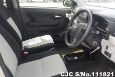 2020 Daihatsu / Mira E:S Stock No. 111821