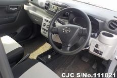 2020 Daihatsu / Mira E:S Stock No. 111821