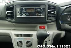 2020 Daihatsu / Mira E:S Stock No. 111823