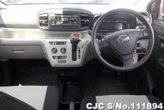 2020 Daihatsu / Mira E:S Stock No. 111894